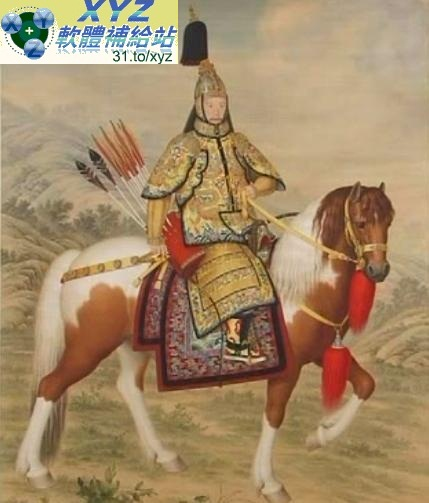藍光畫質版 故宮至寶細說五千年 01-12集(完) 國語發音 DVD9版(適用任何家用DVD播放機超清晰畫面超長超值享受)(4DVD9)